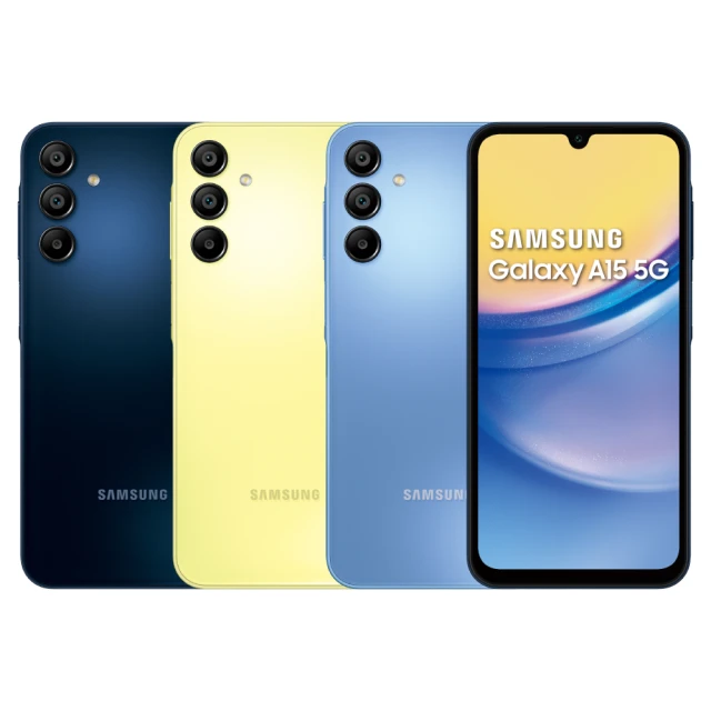 Samsung 三星 Galaxy A15 5G 6.5吋(