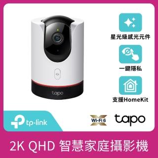 【TP-Link】Tapo C225 真2K 400萬畫素AI全景旋轉WiFi無線網路攝影機/監視器 IP CAM(全彩夜視/哭聲偵測)