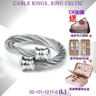 【CHARRIOL 夏利豪】Rings Cable鋼索戒指 Celtic扯鈴飾頭/銀色L款-加雙重贈品 C6(02-101-1217-0-L)