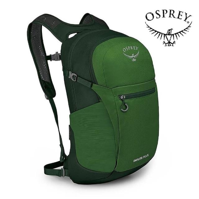 【Osprey】Daylite Plus 20 日常/旅行背包 翠綠帶/綠色樹冠(多功能背包 通勤背包 運動後背包)