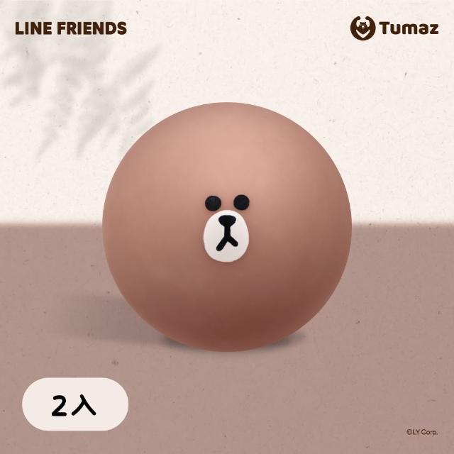 【Tumaz 月熊】LINE FRIENDS正版授權 筋膜放鬆按摩球 2入