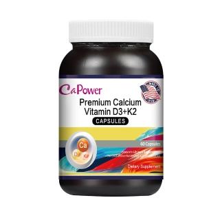 【美國CaPower加柏爾】特級鈣維生素D3+K2膠囊(60粒/瓶)
