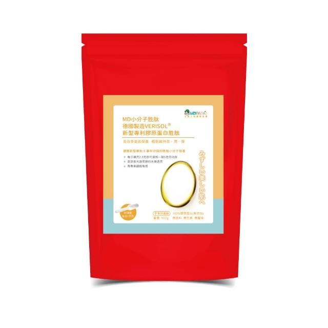 【MDPAPAS】德國製造VERISOL☆新型專利美肌膠原蛋白胜肽(GELITA、膠原蛋白勝肽、500g)