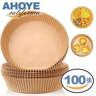 【AHOYE】無漂白氣炸鍋烘焙紙20cm-100張(料理紙 調理紙 吸油紙)