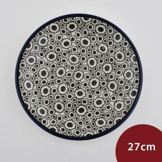 【美學生活 波蘭陶】波蘭陶 27cm 圓形淺盤 Zaklady 日出花影系列