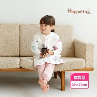 【Hoppetta】蘑菇六層紗可拆袖成長型睡袍 冬暖夏涼四季款(6種穿法7年陪伴 兩色任選)