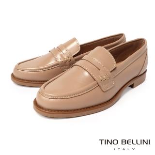 【TINO BELLINI 貝里尼】義大利進口全真皮便仕樂福鞋FYLV030C-3(米色)