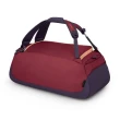 【Osprey】雙11 Daylite Duffel 30 旅行裝備袋 甜柿粉(手提行李袋 可後背/肩背/手提)