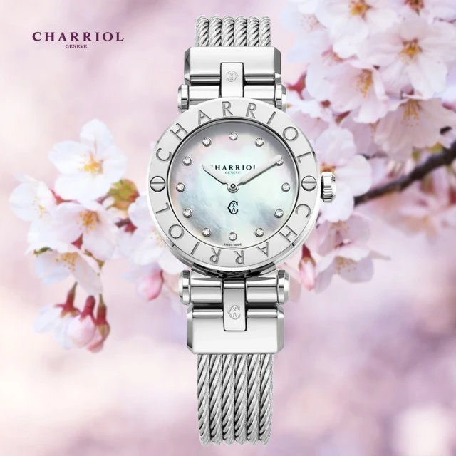 CHARRIOL 夏利豪 Navigator Cruise 真鑽時標 珍珠母貝淑女石英錶-28mm(CR28S.590.001)