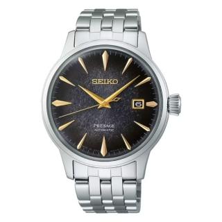 【SEIKO 精工】Presage 東京夜景 Tokyo night 限量STAR BAR 調酒師機械錶 - 40.5mm(SRPK93J1 / 4R35-06J0D)
