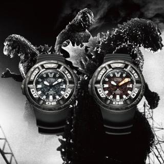 【CITIZEN 星辰】PROMASTE系列 哥吉拉聯名款 光動能潛水腕錶/48.2mm(BJ8056-01E / BJ8059-03Z)