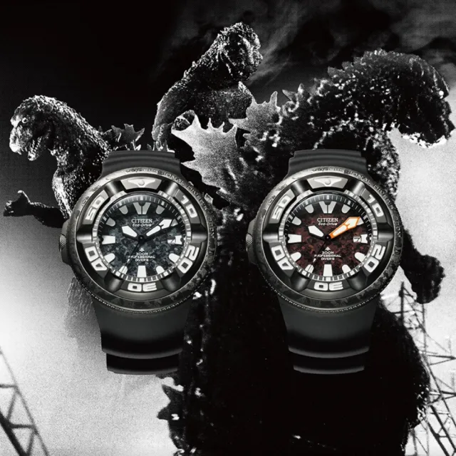 【CITIZEN 星辰】PROMASTE系列 哥吉拉聯名款 光動能潛水腕錶/48.2mm(BJ8056-01E / BJ8059-03Z)