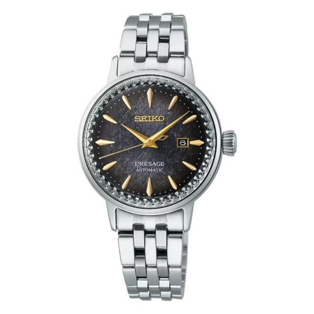 【SEIKO 精工】限量STAR BAR 調酒師機械女錶-30.5mm(SRE015J1 / 2R05-00C0D)