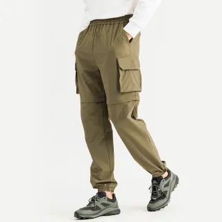 【TRAVELER 旅行者】男款四面彈撥水兩截褲｜242TR503(撥水/長褲/短褲/兩穿)