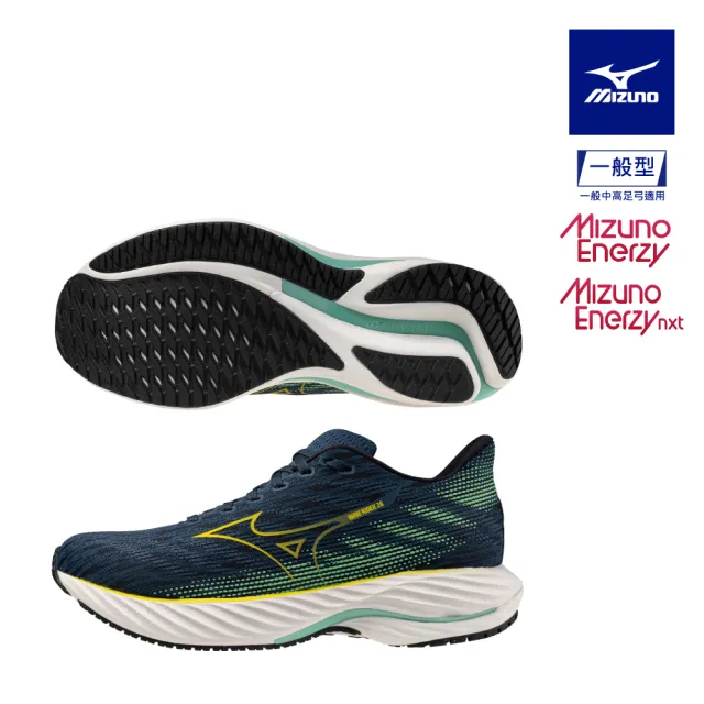 【MIZUNO 美津濃】WAVE RIDER 28 男款慢跑鞋 J1GC240XXX（任選一雙）(慢跑鞋)