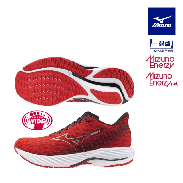 【MIZUNO 美津濃】WAVE RIDER 28 男款慢跑鞋 J1GC240XXX（任選一雙）(慢跑鞋)