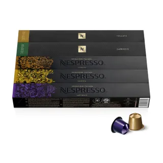 【Nespresso】Original經典暢銷咖啡膠囊_任選5條裝(10顆/條;僅適用於Nespresso Original膠囊咖啡機)