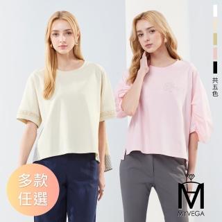 【MYVEGA 麥雪爾】MA異材質拼接彈性棉圓領寬鬆上衣-二款任選(女上衣/短袖上衣/異材質拼接/均碼M-XXL可穿)
