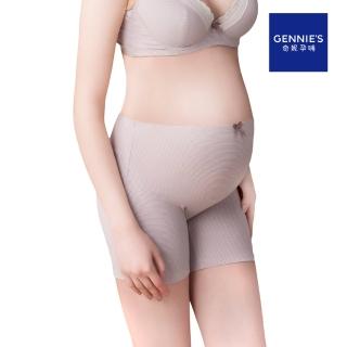【Gennies 奇妮】孕婦內褲 咖啡紗長褲管平口內褲(條紋粉)