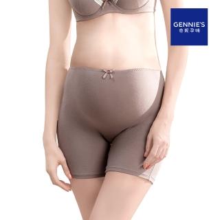 【Gennies 奇妮】孕婦內褲 咖啡紗長褲管平口內褲(摩卡可可)