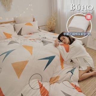 【BUHO 布歐】贈舖棉保潔墊 法蘭絨單人床包二件組(多款任選)
