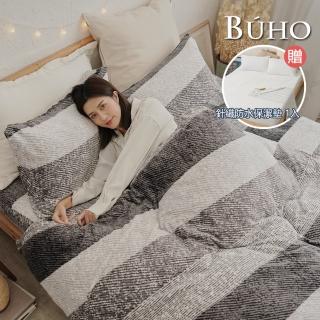 【BUHO 布歐】贈舖棉保潔墊 法蘭絨雙人床包三件組(多款任選)