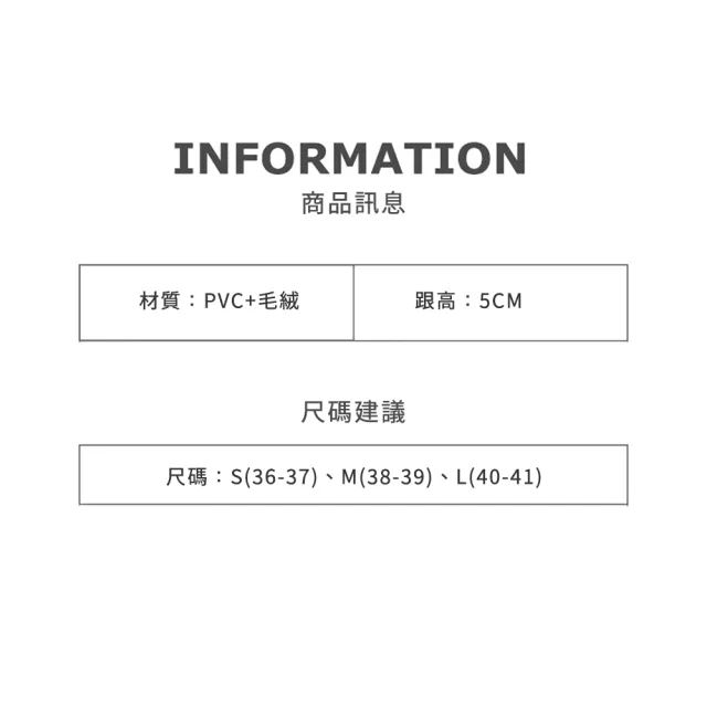 【Amoscova】可愛煤球保暖毛拖(1721)