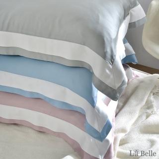 【Great Living 格蕾寢飾】La Belle 100%天絲拼接壓框枕套2入組-法式晶典(800織 多款)