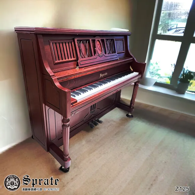 【SPRATE】全新德國品牌直立式鋼琴-Z125(原木歐式雕花羅馬柱腳)