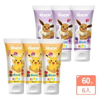 【麗奇】日本 REACH 銀座 - 寶可夢兒童含氟牙膏 6入組 - 皮卡丘蘋果/伊布葡萄(60g X 6)