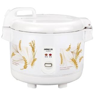 【zushiang 日象】15人營業用立體保溫電子鍋(ZS-EM15W)