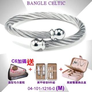 【CHARRIOL 夏利豪】Bangle Celtic 凱爾特人手環 圓球飾頭/銀粗鋼索M款-加多重好禮 C6(04-101-1216-0-M)