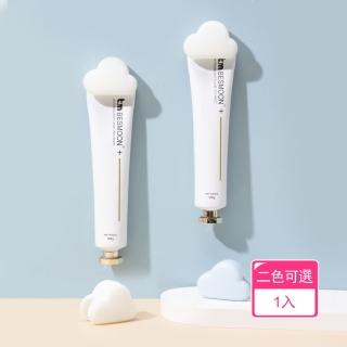 【茉家】綿綿雲朵壁掛式牙膏收納掛勾(1入)