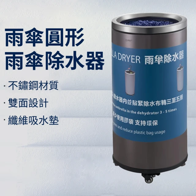 APEX 免打孔淋浴花灑置物架(浴室瓶罐架 / 收納架/ 瀝