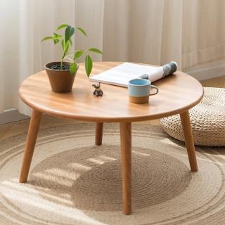 【Taoshop 淘家舖】HN - 日式原木無印風｜大圓茶几邊幾 JM-M9036(大 70x70x37cm)