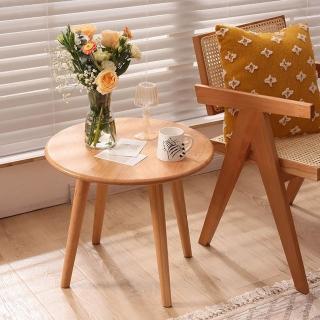 【Taoshop 淘家舖】HN - 日式原木無印風｜小圓茶几邊幾 JM-M9036(小 55x55x47cm)