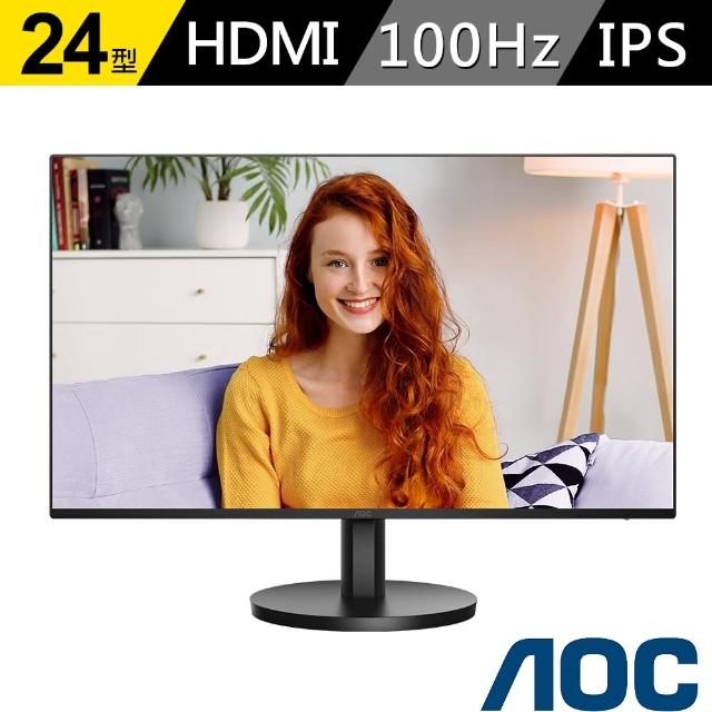 【AOC】24B3HA2 24型 IPS窄邊框螢幕(FHD/100Hz/Adaptive/1ms/HDMI)