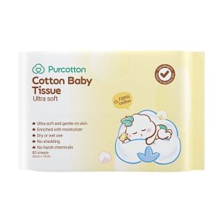 【全棉時代Purcotton】100%純棉嬰兒超柔乾濕兩用巾80片加厚(15*20公分)