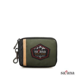 【satana】Explore 探索鑰匙零錢包(軍綠色拼接)