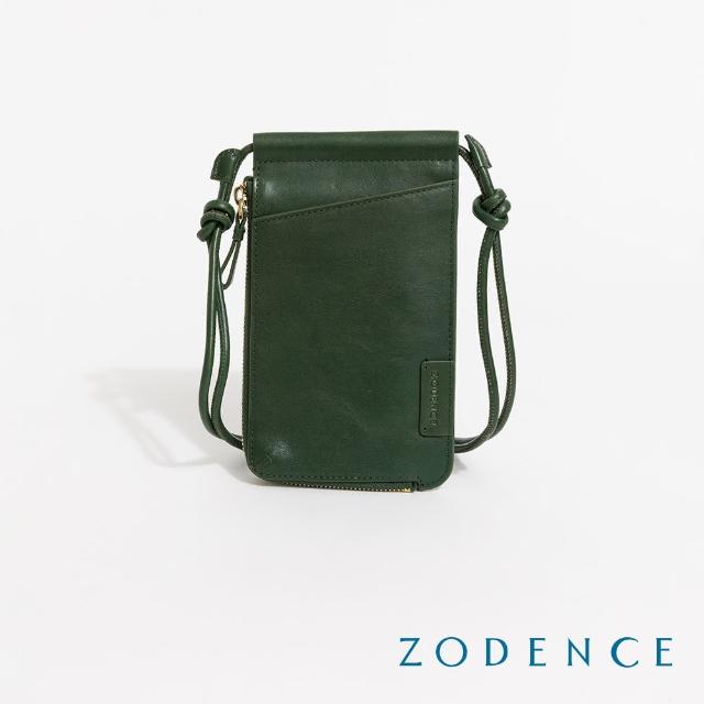 【ZODENCE 佐登司】FRANCES義大利植鞣革手機包(綠)