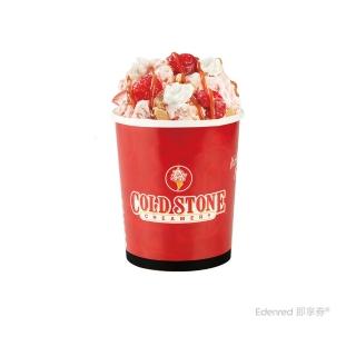 【酷聖石】COLD STONE 32 oz歡樂桶-經典系列(好禮即享券)