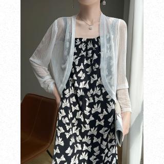 【Very Buy 非常勸敗】預購/防曬衫開衫女夏季長袖薄款冰絲針織衫外套外搭空調衫上衣罩衫
