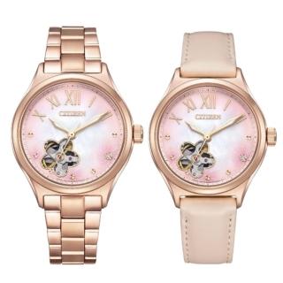 【CITIZEN 星辰】LADYS系列 Hebe田馥甄廣告款 櫻花限定機械女錶/附特殊錶盒34mm(PC1017-70Y)