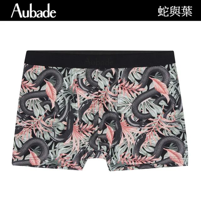 【Aubade】長版頂級莫代爾棉 法國進口 彈性四角男褲 平口褲(2024SS-多款)
