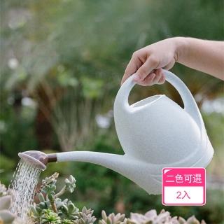 【Dagebeno荷生活】園藝澆花灌溉3.5L長嘴灑水壺 加厚壺身雙色可選斜口澆水壺(2入)
