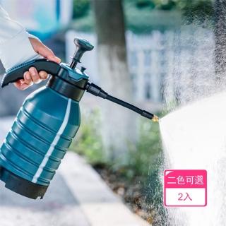 【Dagebeno荷生活】大容量2L自動噴灑澆水壺 園藝澆花種菜氣壓式噴瓶(2入)