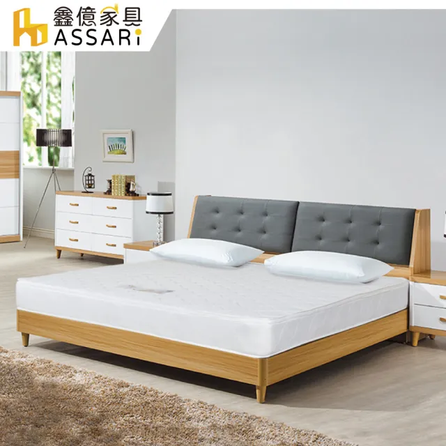 【ASSARI】單人3M防潑水歐式緹花新工法三線獨立筒床墊3x6.2尺x20cm