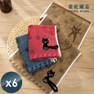 【星紅織品】黑色小貓純棉毛巾-6入(藍色/紅色/咖啡色 3色任選)