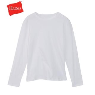 【Hanes】官方直營-GLOBAL VALUE系列 women 100%棉長袖上衣內衣 經典設計款(白色)