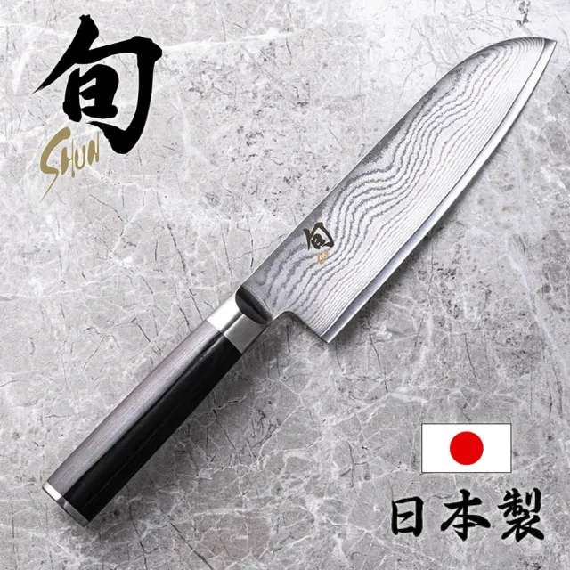 【KAI 貝印】旬 Classic 日本製大馬士革鋼高級三德鋼刀 主廚刀 17.5cm DM-0702(菜刀 高品質 料理刀)